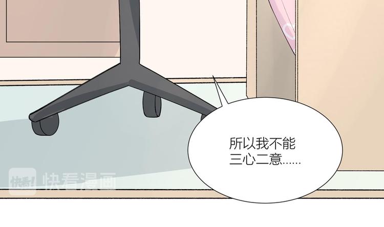 第26话(1/2)-第26话