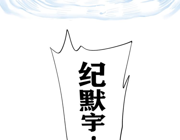 第28话(1/3)-第28话