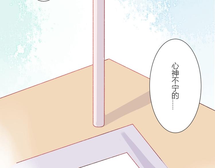第28话(1/3)-第28话