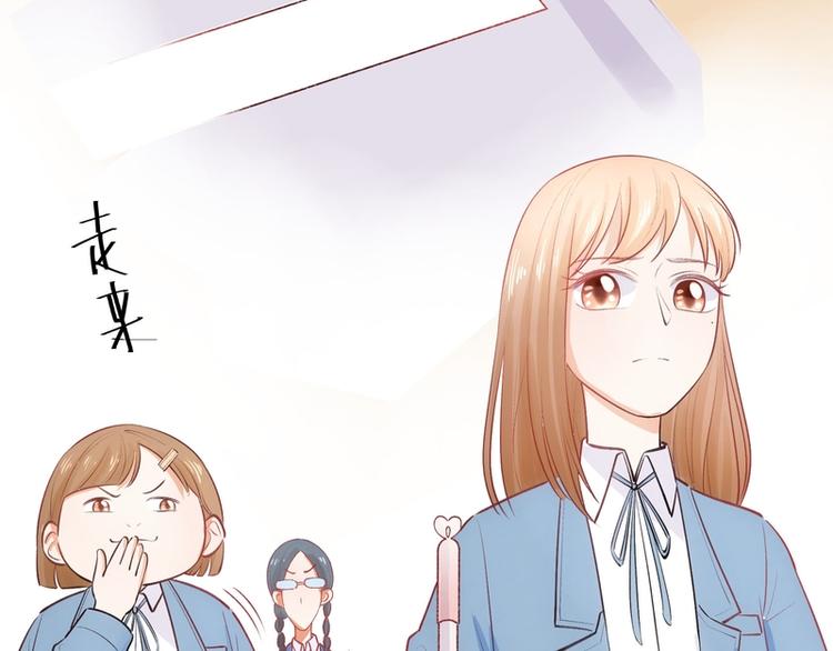 第28话(1/3)-第28话