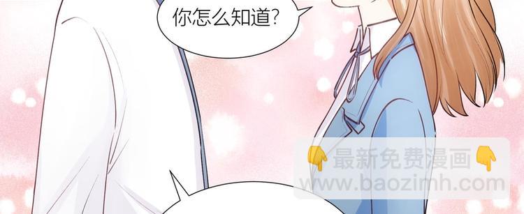 第30话(1/2)-第30话