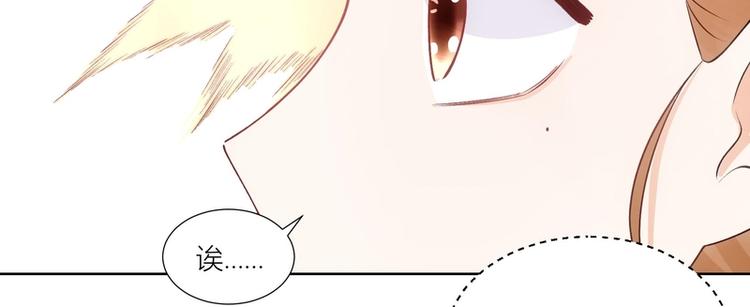 第30话(1/2)-第30话