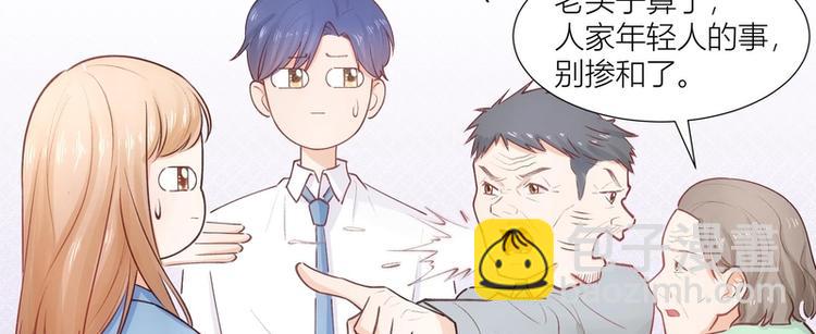 第30话(1/2)-第30话