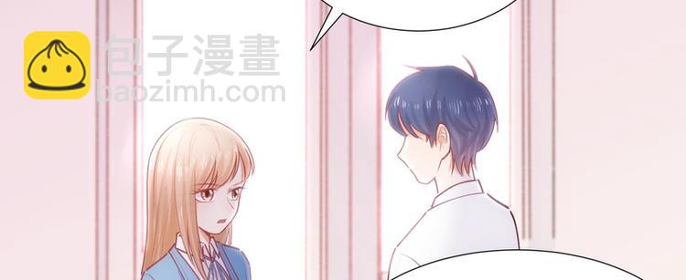 第30话(1/2)-第30话
