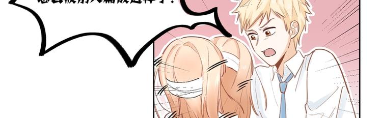 第4话(1/2)-第4话