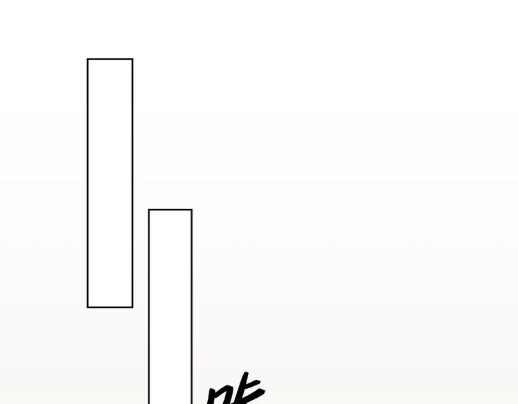 第4话(1/2)-第4话
