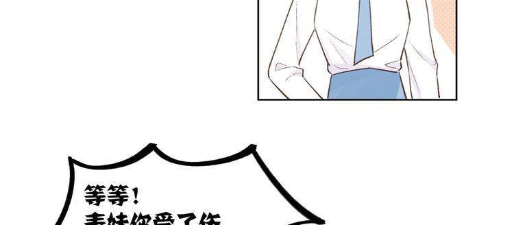 第4话(1/2)-第4话