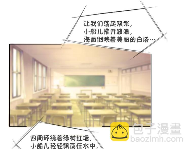 第4话(1/2)-第4话