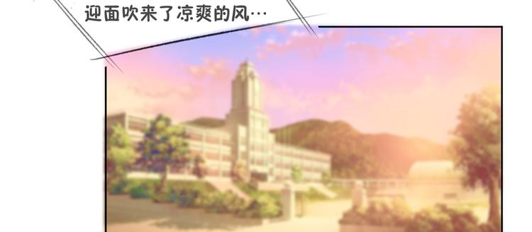 第4话(1/2)-第4话