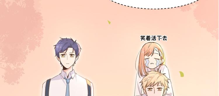 第4话(1/2)-第4话