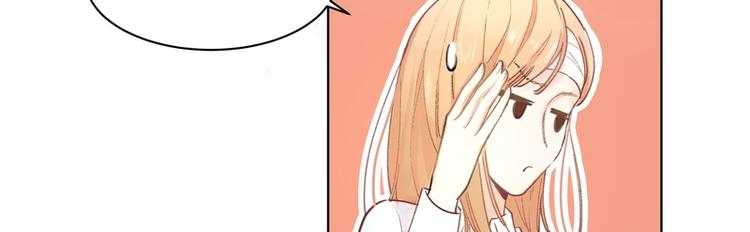 第4话(1/2)-第4话