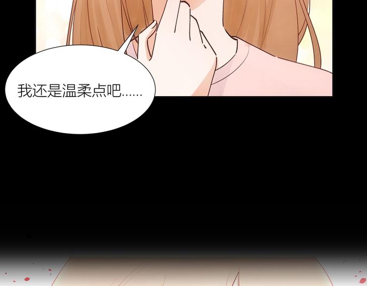 第32话(1/2)-第32话