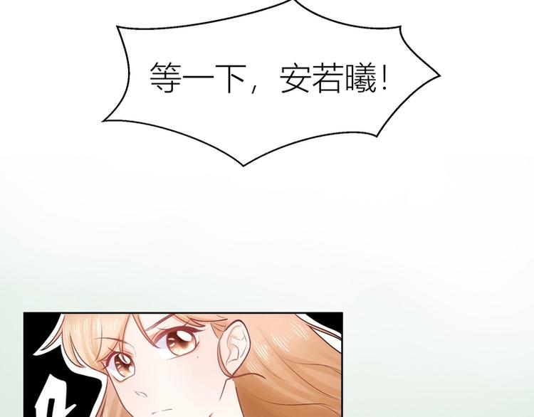 第32话(1/2)-第32话