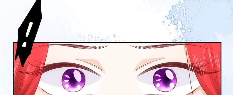 第32话(1/2)-第32话