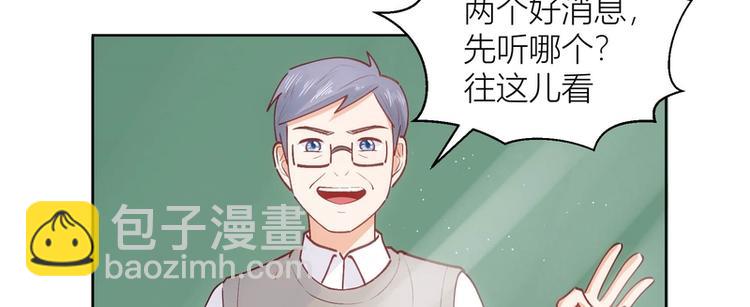 第34话(1/2)-第34话