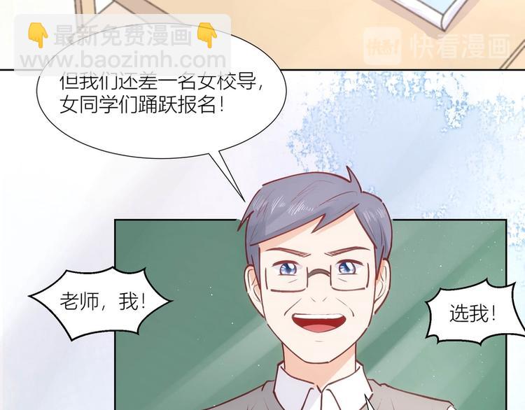 第34话(1/2)-第34话