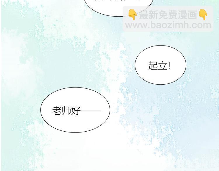 第34话(1/2)-第34话