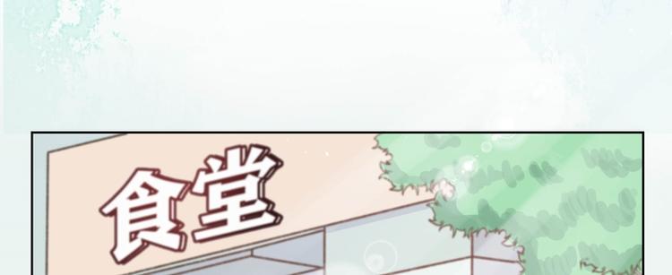 第34话(1/2)-第34话