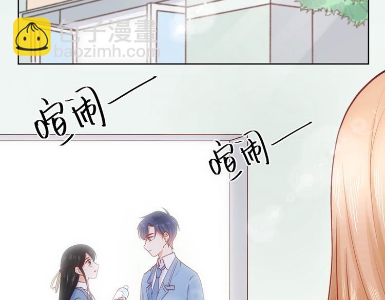 第34话(1/2)-第34话