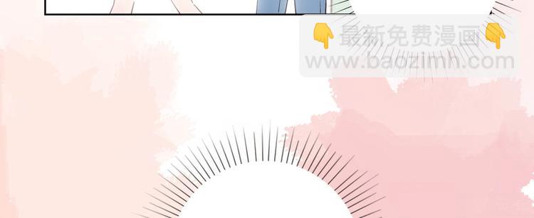 第34话(1/2)-第34话