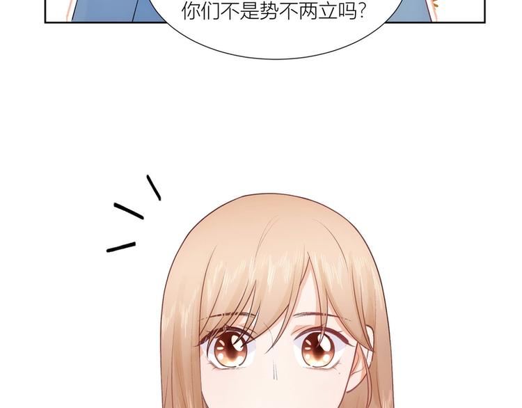 第34话(1/2)-第34话