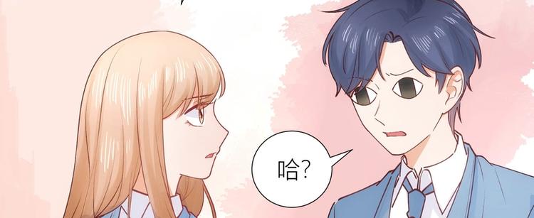 第34话(1/2)-第34话