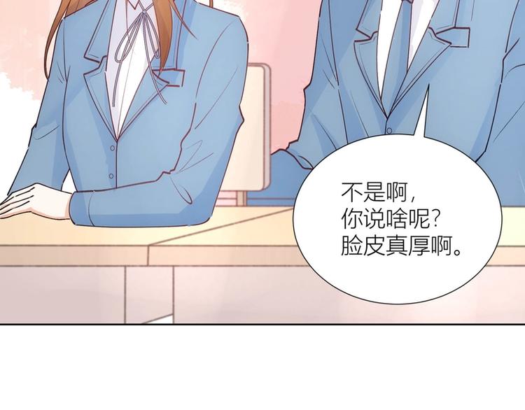 第34话(1/2)-第34话