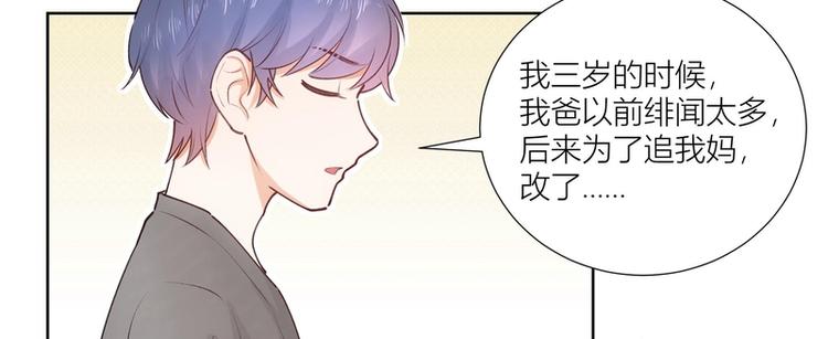 第36话-第36话