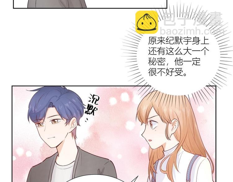 第36话-第36话