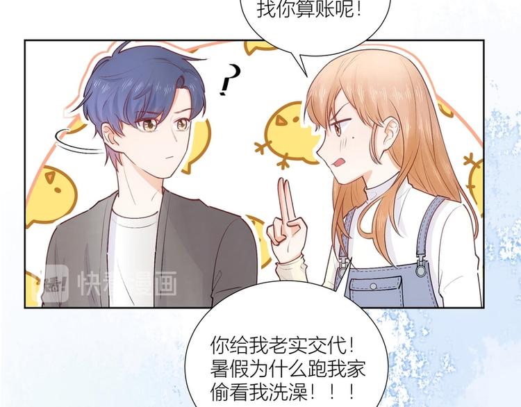 第36话-第36话