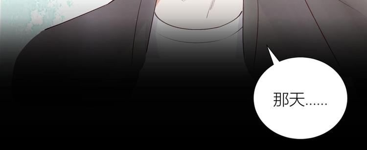 第36话-第36话