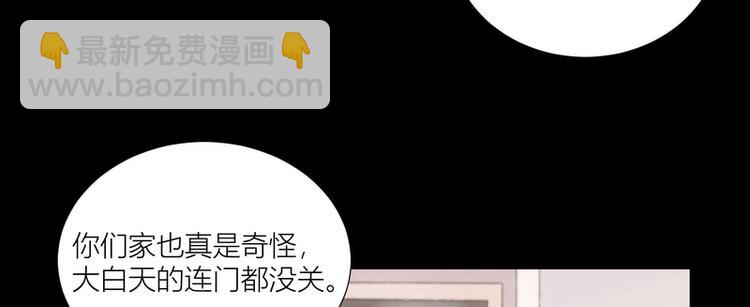 第36话-第36话