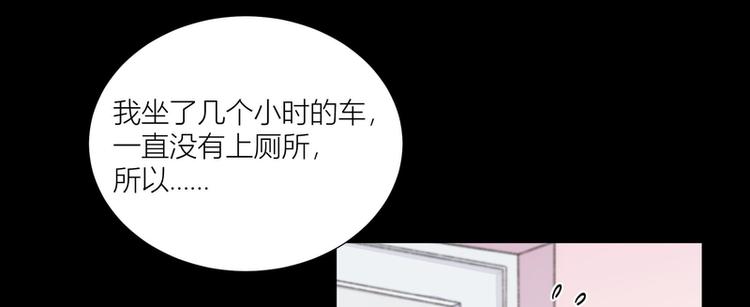 第36话-第36话