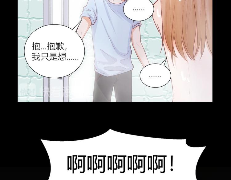 第36话-第36话