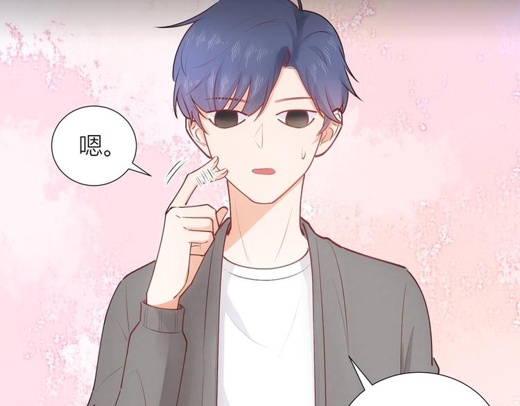第36话-第36话