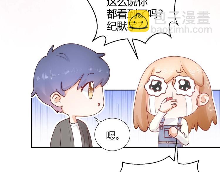 第36话-第36话