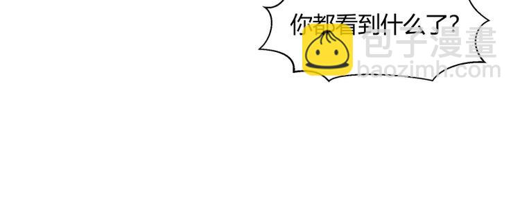 第36话-第36话