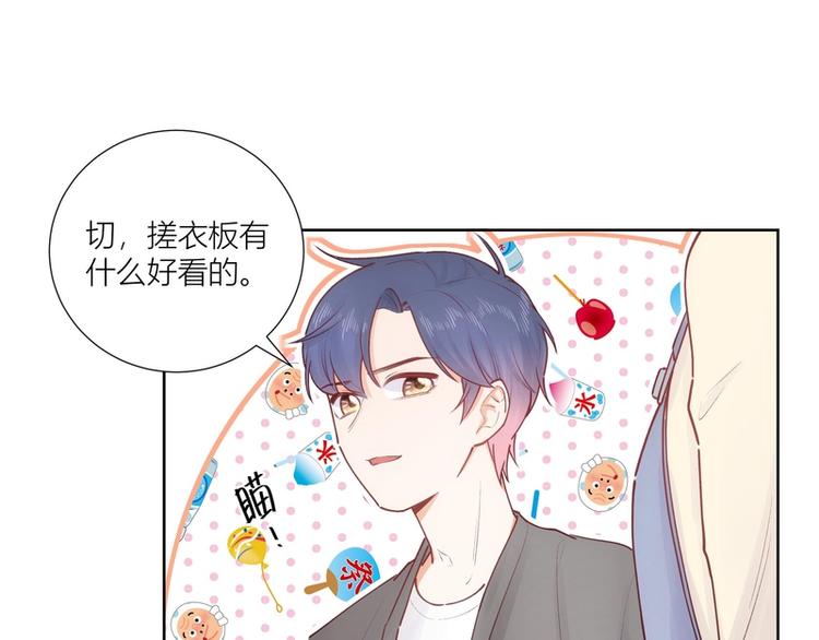 第36话-第36话