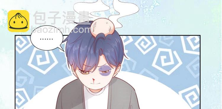 第36话-第36话