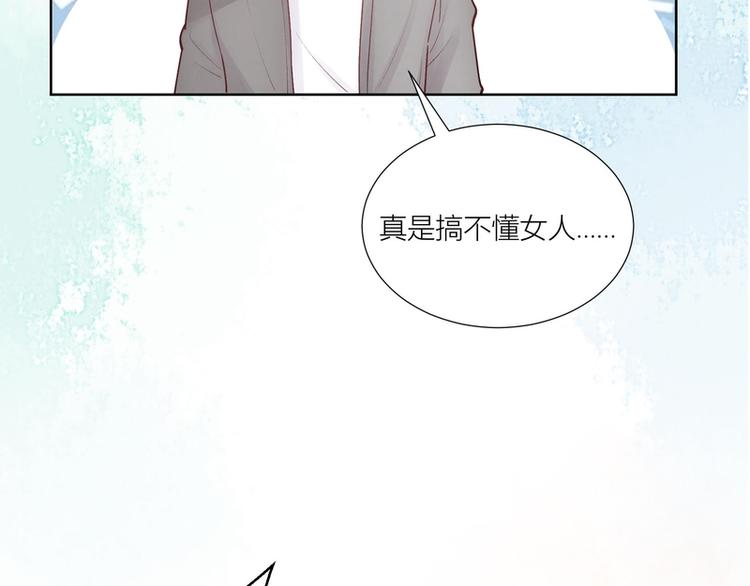 第36话-第36话
