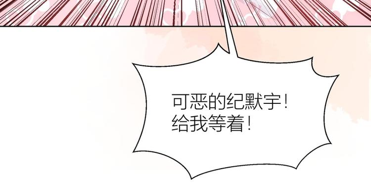 第36话-第36话