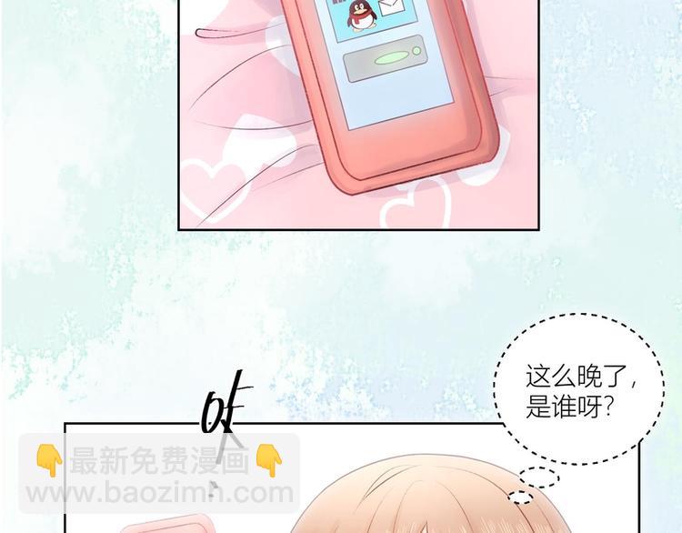 第36话-第36话