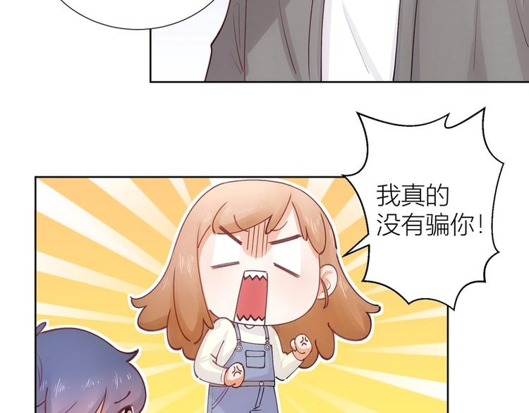 第36话-第36话