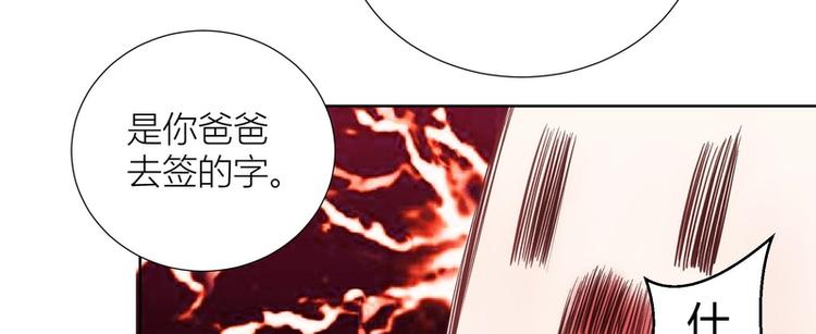 第36话-第36话