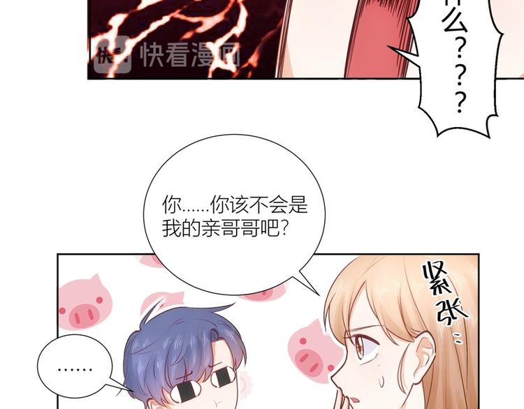 第36话-第36话