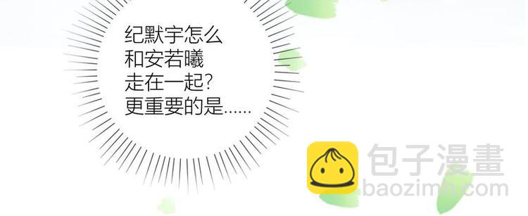 第38话(1/2)-第38话