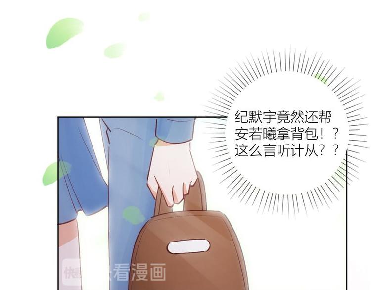 第38话(1/2)-第38话
