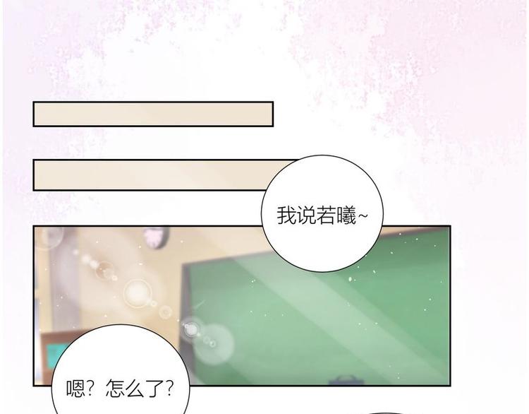 第38话(1/2)-第38话