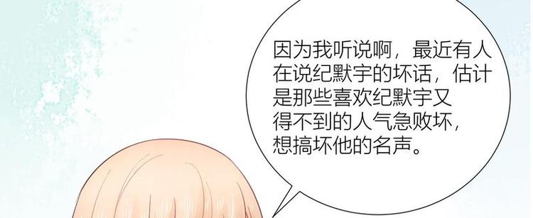 第38话(1/2)-第38话