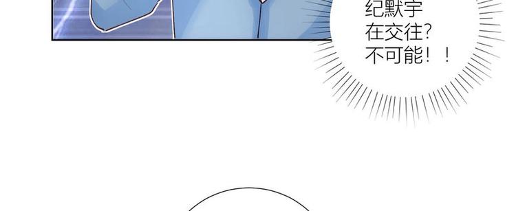 第38话(1/2)-第38话